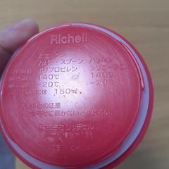 familiar　離乳食グッズの画像