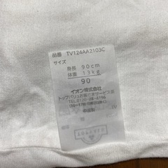 ⭐︎子ども用　肌着⭐︎の画像