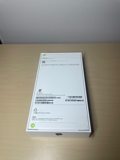《新品未開封》iPhone 16e 128GB ブラック