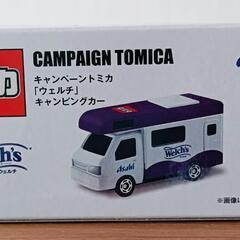 CAMPAIGN TOMICA🚗の画像