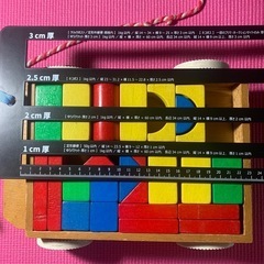 木の積み木の画像