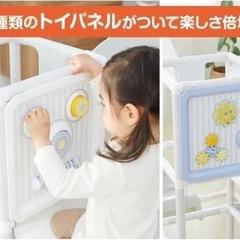 トイザらス限定  折りたたみ　ジャングルジムの画像