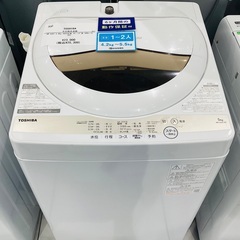 【家電6ヶ月保証】TOSHIBAの2022年製　全自動洗濯機 5...