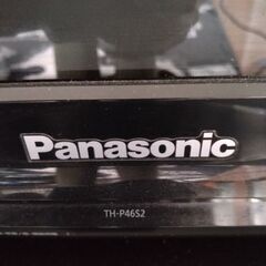 【引取限定】Panasonic　46インチプラズマテレビ他3点セットの画像