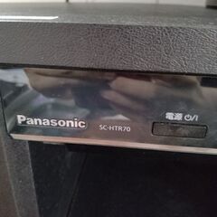 【引取限定】Panasonic　46インチプラズマテレビ他3点セットの画像