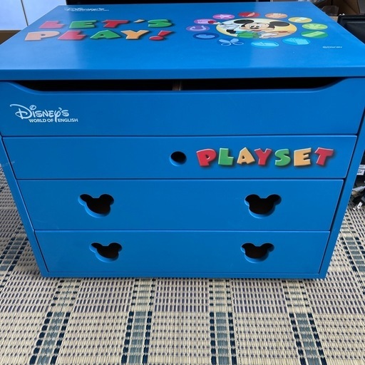 ミッキーチェスト