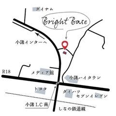 夏休みの工作に！クラフトテープでコロコロ可愛いチャームを作ろう！の画像