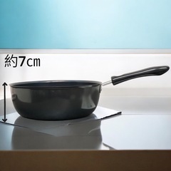IHクッキングマルチパン200 深型フライパン2.8Lの画像