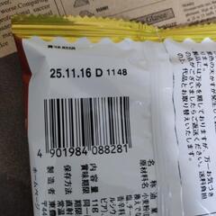 ☆お菓子セット①の画像