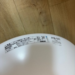 LEDシーリングライト②の画像