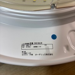 LEDシーリングライト②の画像