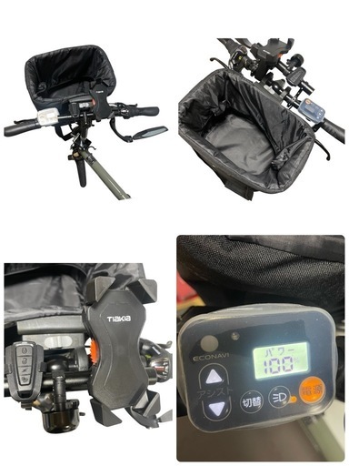 ★美品‼️Panasonic パナソニック 折りたたみ 電動アシスト自転車 オフタイム BE-ELW074 カーキ バッテリー残量5 