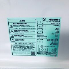 ID:rg220822 ハイセンス Hisense 冷蔵庫 一人暮らし 中古 2023年製 2ドア 175L ブラック ファン式 右開き HR-D1701B  【リユース品：状態B】【送料無料】【設置費用無料】の画像
