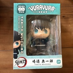 鬼滅の刃ぬいぐるみなどの画像