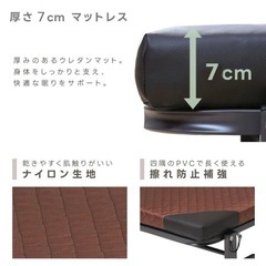 【決まりました】折りたたみベッド ベッド シングル コンパクト 14段階 リクライニング 折り畳み シンプル S 組立簡単の画像