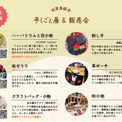 ✨夏休み特別企画✨ キラキラ可愛い！オリジナルハーバリウムを作ろう！の画像