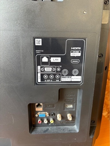 G2217 HITACHI 日立 32インチ　2018年　リモコン付き　テレビ　
