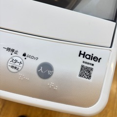 2022年製 Haier 7.0kg洗濯機 JW-C70GKの画像