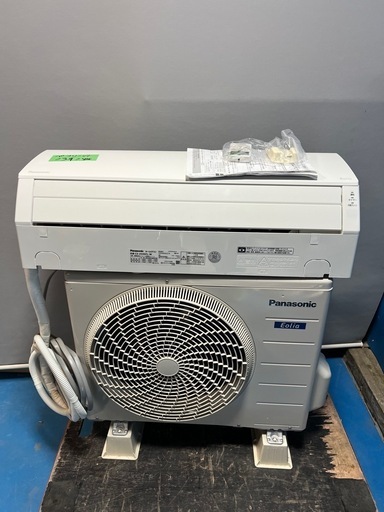 パナソニック　ルームエアコン CS-253DFL-W　2023年モデル　未使用品 パナソニック ルームエアコン CS-253DFL-W 2023年モデル 未使用品