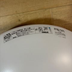LEDシーリングライト③の画像