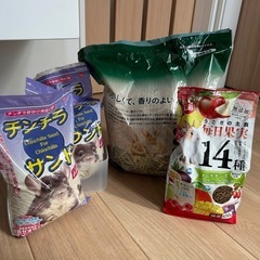 小動物ゲージ　チンチラ　デグーの画像