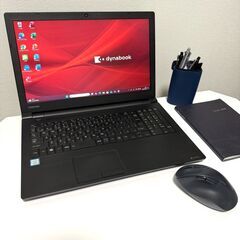 ★定番スペック★ Win11対応 美品 第8世代 Core i5 東芝 F17の画像