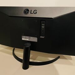 LG 29WP500‑B 29インチ ウルトラワイドIPSモニター（HDR10・FreeSync・sRGB99％）の画像