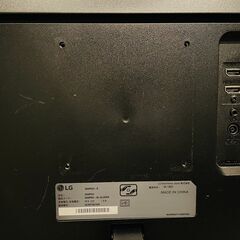 LG 29WP500‑B 29インチ ウルトラワイドIPSモニター（HDR10・FreeSync・sRGB99％）の画像