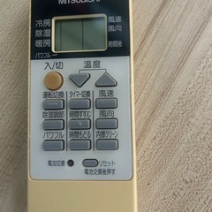 室外機付き冷暖房エアコン欲しい方お譲りします。の画像