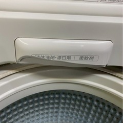 AQUA 全自動縦型洗濯機 AQW-GV80J ホワイト 2020年[洗濯8.0kg /乾燥機能無 /上開き]の画像