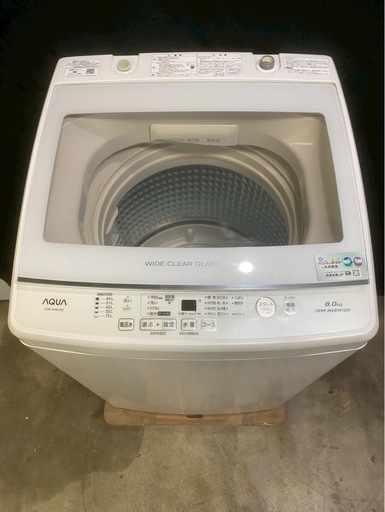 【成約済み】AQUA 全自動縦型洗濯機 AQW-GV80J ホワイト 2020年[洗濯8.0kg /乾燥機能無 /上開き]