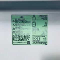 ID:rg220823 ハイセンス Hisense 冷蔵庫 一人暮らし 中古 2023年製 2ドア 124L ホワイト 直冷式 右開き HR-B12HW  【リユース品：状態B】【送料無料】【設置費用無料】の画像