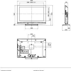 【動作確認済】32インチ Panasonic 液晶テレビ の画像