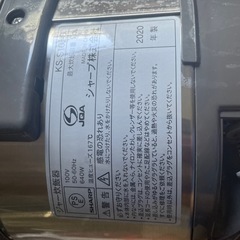 炊飯器の画像