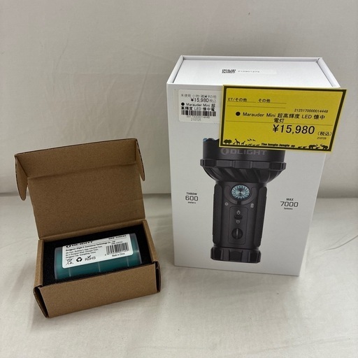 【ジャングルジャングル守口店】 MarauderM ini超高輝度 LED懐中電灯