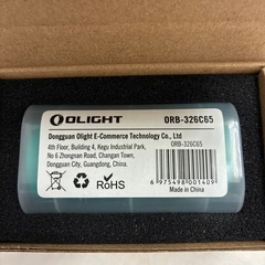 【ジャングルジャングル守口店】 MarauderM ini超高輝度 LED懐中電灯の画像
