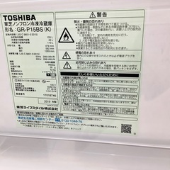 【家電6ヶ月保証】TOSHIBAの2019年製　2ドア冷蔵庫　153Lの画像