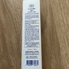 韓国コスメの画像
