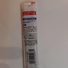 調理師試験　問題集とえんぴつの画像
