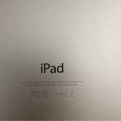 Ipad Air 2の画像