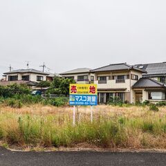 📍鹿嶋市宮津台｜161坪｜坪8.5万｜🌞角地で広々！住宅用地にお...