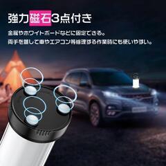 多機能 LEDランタン キャンプライト 懐中電灯 ソーラー充電式 USB充電式 スマホ充電可 スタンダートタイプの画像