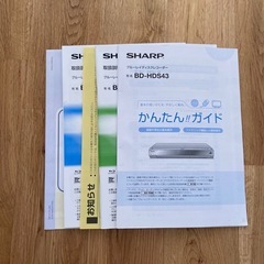 【お譲り先決定】2009年製　SHARP ブルーレイディスクレコーダーの画像