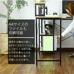 L字型も可能　パソコンデスクの画像