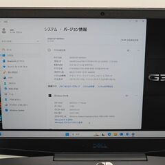 グラボGTX 1650 フルHD 15.6 デル ゲーミング ノートPC G3 3590 Core i7-9750H windows11 home 32GB SSD512GB  カメラあり オフィス (C007)の画像