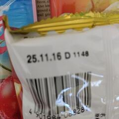 ☆お菓子セット④の画像