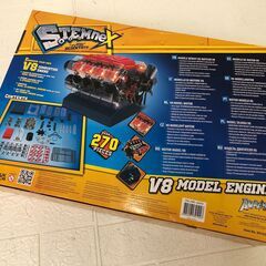 ステムネックス V8 モデル エンジン 独自の V8 燃焼エンジンを設計の画像