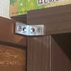收纳棚の画像