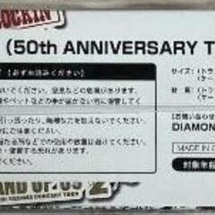 スペシャルお値引き中♡（28日まで）【新品】矢沢永吉 トランポ型ミニカー 50th の画像