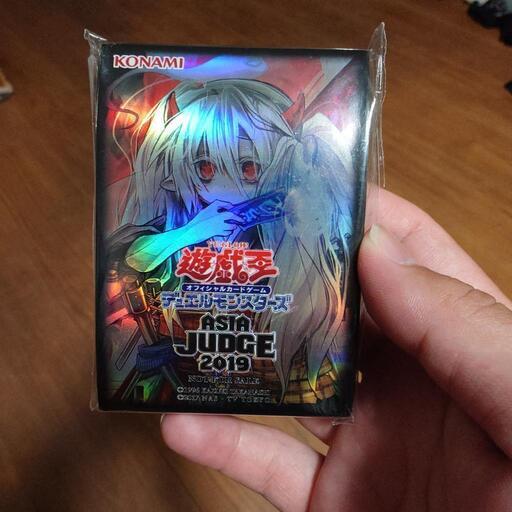 遊戯王 幽鬼うさぎ JUDGEスリーブ 未開封 70枚 幽鬼うさぎ ASIA JUDGE 2019 70枚 スリーブ - Online Card Shop